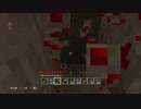 ＃9【マイクラ】めんどくさがりがマインクラフトしてみた【実況】