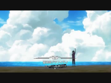 ｢SideM｣ 第08話 挿入歌 夏時間グラフィティ-Reason!!