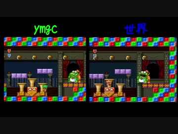 【世界と比較】マリオUSAワープ無しRTA