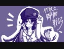 竹取ランドウォーズ140(金264/CR21)