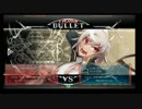 10月30日　BBCF2.0HWB：FT5　紅（BU）　vs　千尋（HZ）　前半