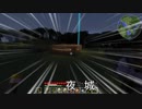 ずん子さん、魔法化学に手を染める【Minecraft】