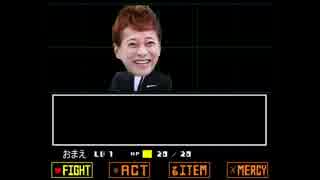 モーレスターMorningtale強そうな中居戦プレイ動画(Rルート)