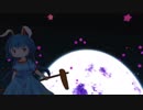 【第9回東方ニコ童祭Ex】兎は舞い降りた　アレンジ【東方自作アレンジ】