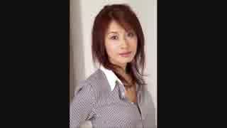 朴璐美 ボイスサンプル