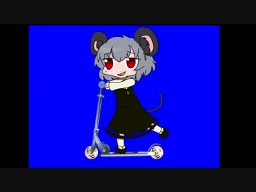 キックスクーターに乗るNYNBB