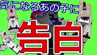 『実況』この戦いが終わったらｒｙ『Minecraft』part14