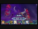 【実況】今、魔械の新たな扉が開く―『メイQノ地下ニ死ス』 ep.34