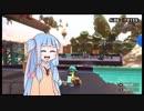 葵ちゃんテスト動画