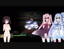 【YsⅠ】琴葉姉妹と「エステリア」の謎に挑もう part8