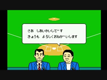 【MUGEN】狂下位!! 島村卯月12P前後　超乱闘スターライトランセレ杯part32