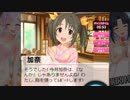 【総選挙は今井加奈へ！】2分で振り返る今井加奈のアイドル6年目【激動の一年】