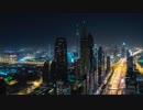 【作業用BGM】House DJ Mix ~パーティ、デートドライブ向けBGM〜