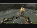 【実況】中学時代の友人とleft4dead2を実況プレイpart2