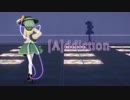【第9回東方ニコ童祭Ex】[A]ddiction【東方MMD】