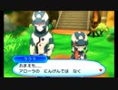 【ポケモン】ウルトラサンストーリーを楽しむ【ゆっくり】パート3