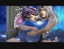 ガバ穴カイン.mp2nd ANNIVERSARY