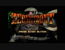 【GVSゲラートザクⅠ＆マドロック参戦記念】ジオニックフロントPart1