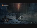 【アクション】DARK SOULSⅢ Part.2-1/3