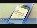 ましろ色シンフォニー攻略　42日目