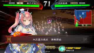 【三国志大戦4】おにいちゃんと呼んで下さい、お願いします。152