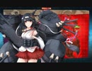【艦これ2017秋イベ⑤】 E4甲 2本目ゲージ割り S勝利支援なし 西村艦隊＋401