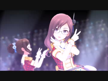 【デレステ】EカップJKユニット"EveryBody"で「Take me☆Take you」