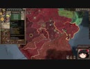 【Crusader Kings2】マハラジャへの道 Part8