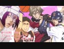 【ボイス付】ほそめん【CV細谷佳正キャラMAD】