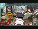 【艦これ】2017年秋イベントE-4「あの海峡の先へ─」第二ギミック①②