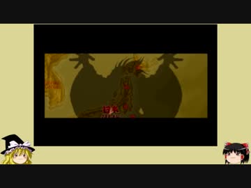 【格ゲーキャラ設定解説】THE HISTORY OF FIGHTERS Vol.12