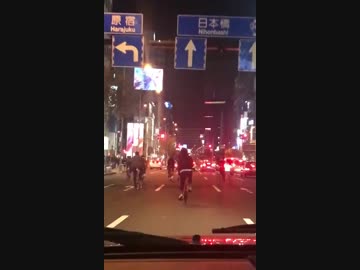夜中に車道を走りまくって迷惑行為を働く馬鹿な珍走団