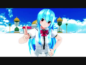 【第9回東方ニコ童祭Ex】 比那名居天馬さん 【東方MMD】