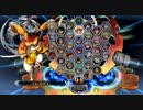 [BBCF2.0]獣兵衛コンボ詰め合わせ