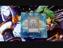 LINK VRAINS PACK 開封動画