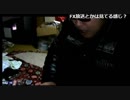 2017/11/21 02:00 【３時】 []レトロフリーク　ソフト吸出し枠[] 1/2