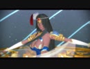 【Fate/MMD】システムフレイヤ【モデル配布】