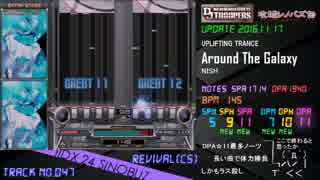 【beatmania IIDX】 SINOBUZ 新曲＆復活曲＆移植曲まとめ