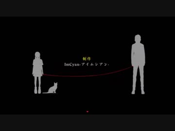 【死期欲-シキヨク】俺ホスト！霊の「夢」探索するZE☆part7