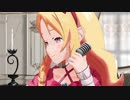 『天城越え』／山田エルフ （CV：水瀬いのり）