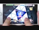 【デレステ】Trinity Field Master フルコン 【手元あり】