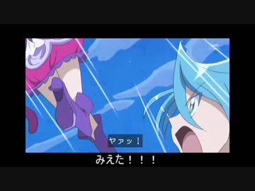 忙しい人のためのキラキラ☆プリキュアアラモード　第41話