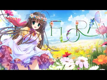 FLORA (Vocaloid Ver.)