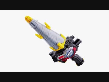 ビルドウェポン音声集