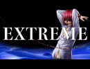 EXTREME (Vocaloid Ver.)