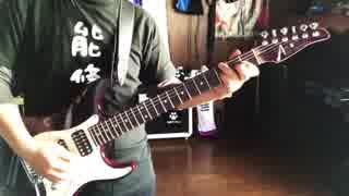 乃木坂46 - My rule guitar cover