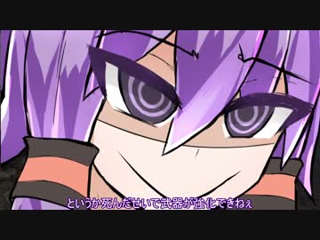 緩い縛りでブラッドボーン 【VOICEROID実況プレイ】その3