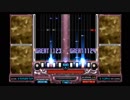 IIDXEMPRESS たまゆら DPA AUTOPLAY（再UP2）