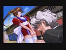 楯岡道場繁盛記【快刀乱麻 雅 実況プレイ part3】