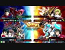 気ままにマキオン part2-2 DX